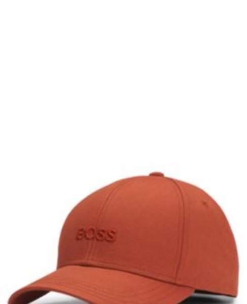 Embroidered Logo Cap In Cotton Twill